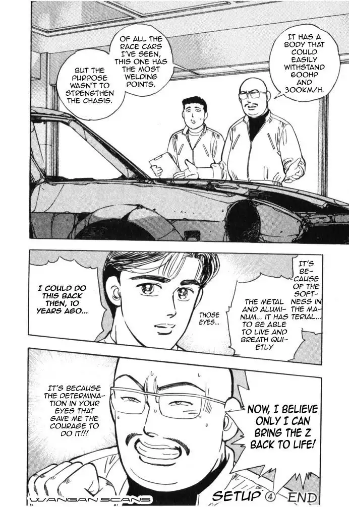 Wangan Midnight Chapter 38 20